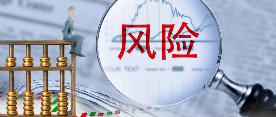 ⭐无异常的
DingTalk安全号
买卖哪个平台安全