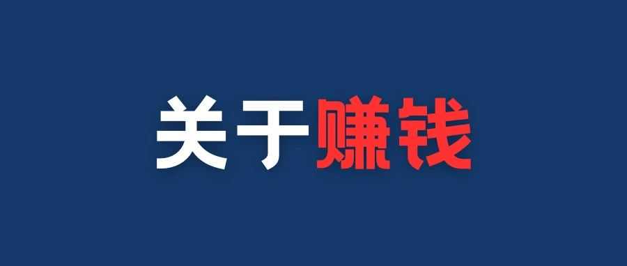 ⭐专业出售
Apple新号
哪里买便宜