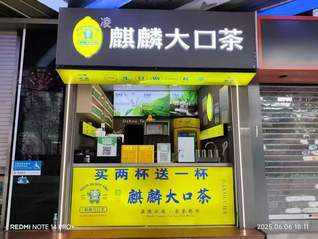 ⭐靠谱包售后的
照片墙渠道号
哪里有卖